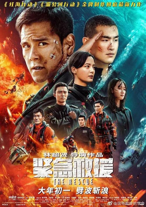 办假的卫生资格证多少钱